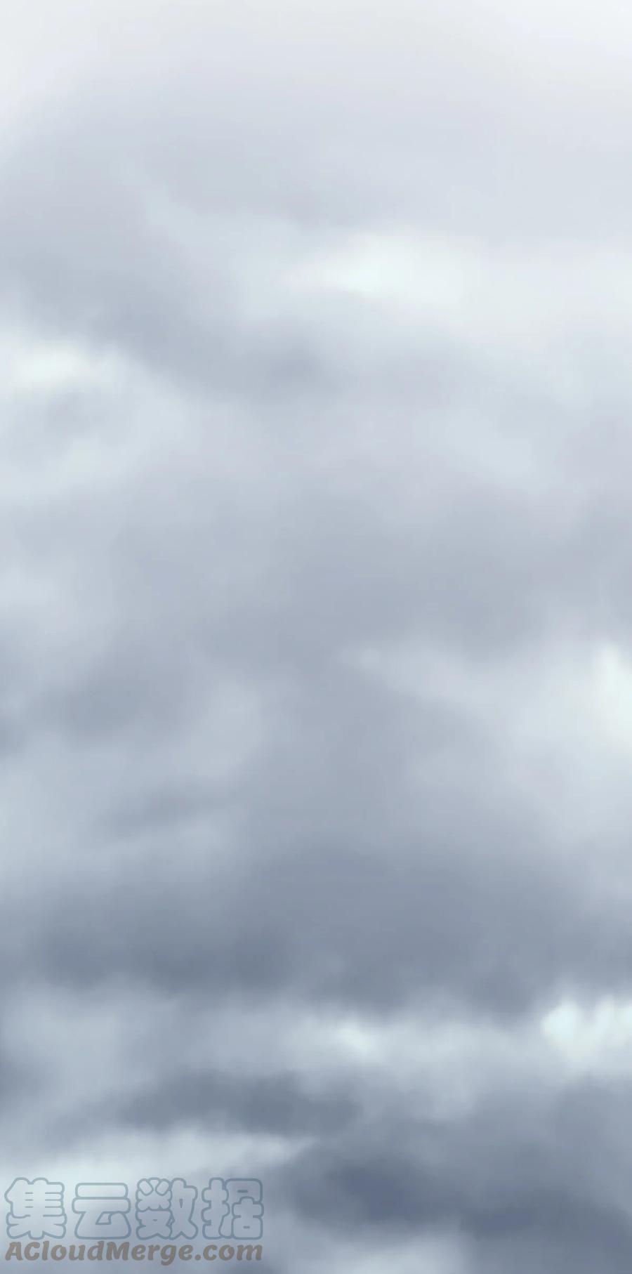 恶魔X天使 不能友好相处 25 恶魔的行动 第13页