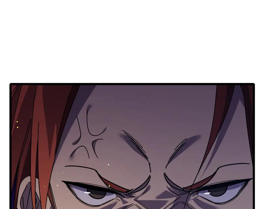 《我靠无敌被动打出成吨伤害！》第35话 入学测试第一名 第8页