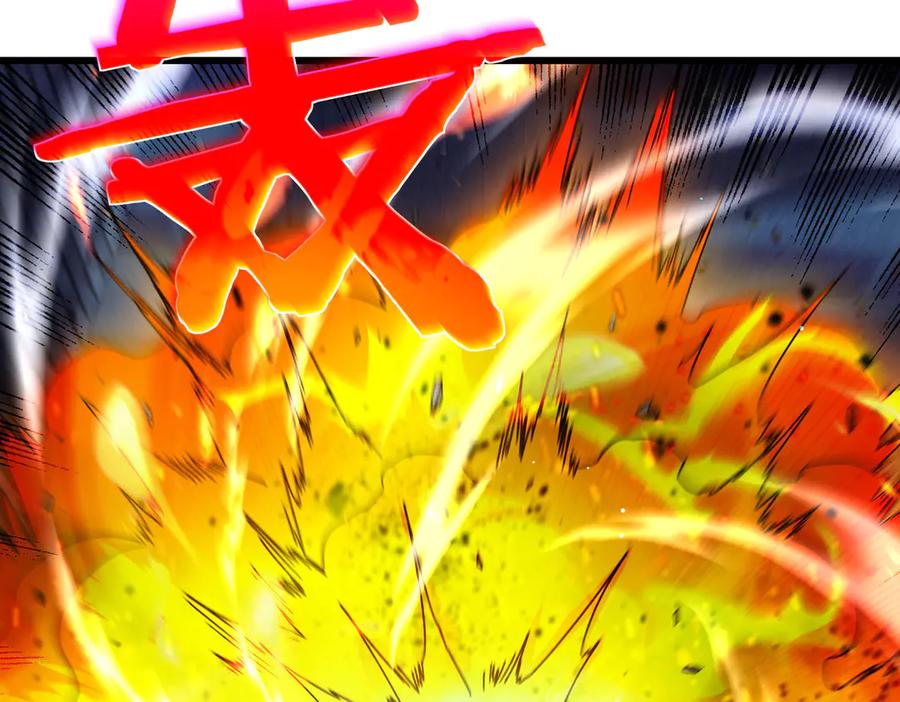 《我靠无敌被动打出成吨伤害！》第35话 入学测试第一名 第84页
