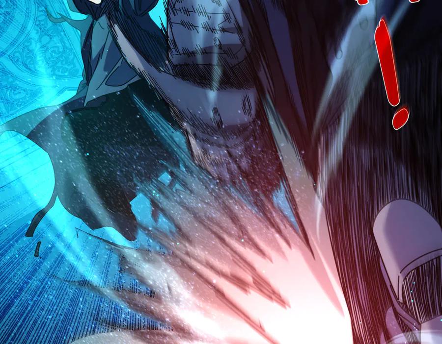 《我靠无敌被动打出成吨伤害！》第35话 入学测试第一名 第148页
