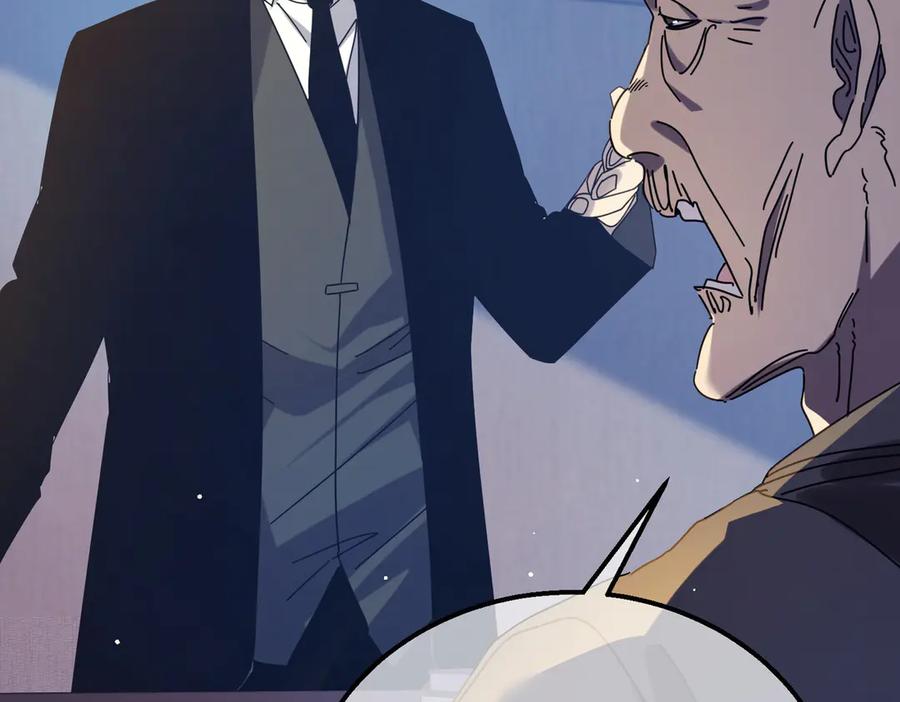 《我靠无敌被动打出成吨伤害！》第35话 入学测试第一名 第99页