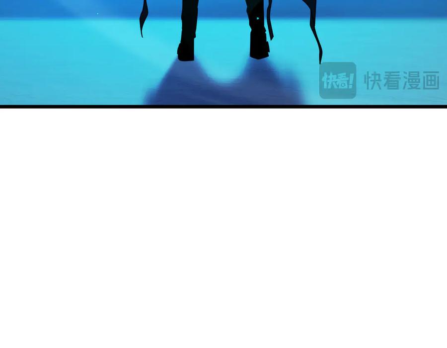 《我靠无敌被动打出成吨伤害！》第35话 入学测试第一名 第120页