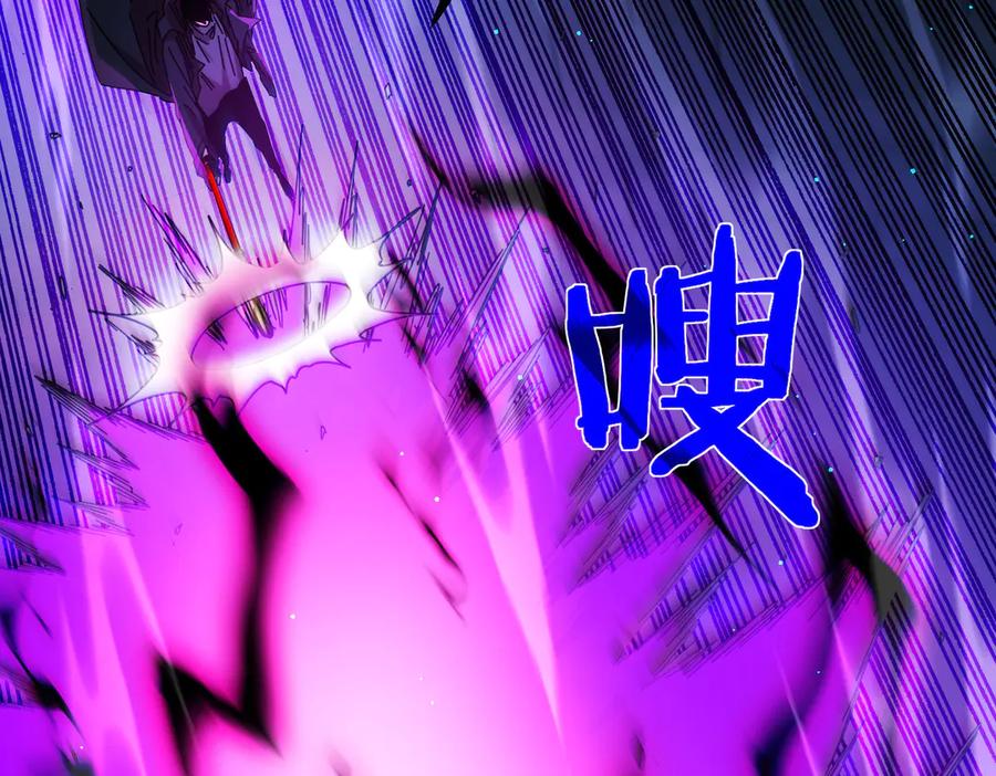《我靠无敌被动打出成吨伤害！》第35话 入学测试第一名 第135页