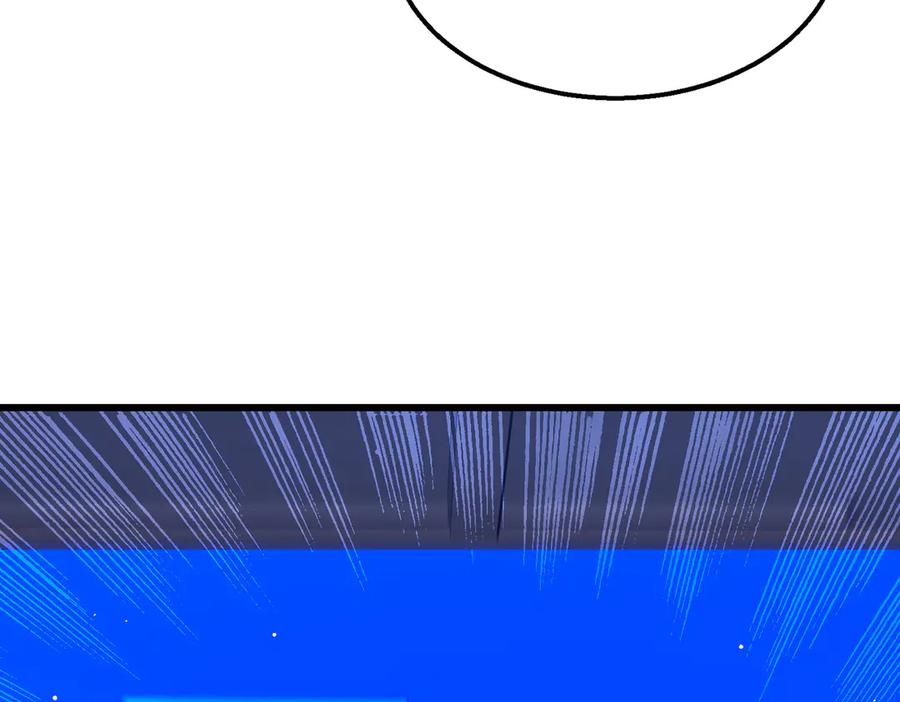 《我靠无敌被动打出成吨伤害！》第35话 入学测试第一名 第40页