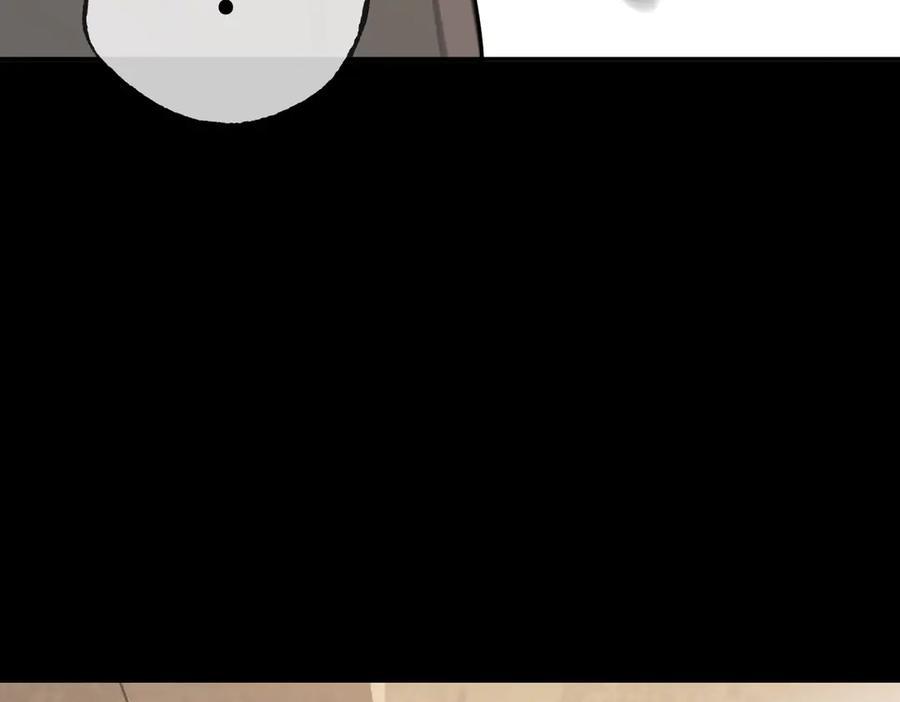 《恶之环》32-优势？劣势？（下） 第154页