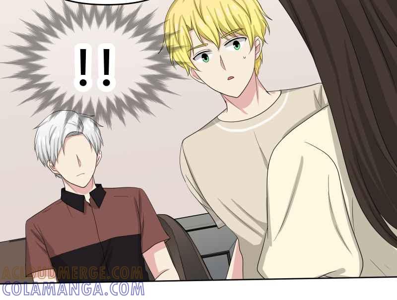 《血色的誓约》第二季[第17回] 来住我家吧! 第16页