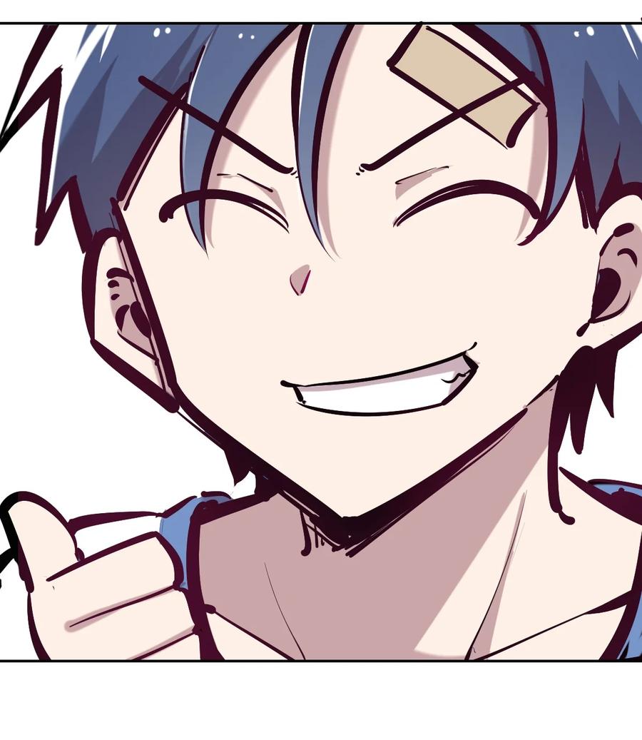 恶魔X天使 不能友好相处 029 天使与恶魔各自的变化 第62页