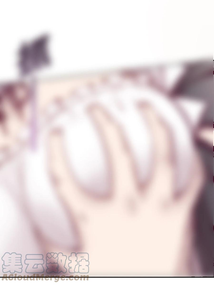 恶魔X天使 不能友好相处 033 天使女仆才不会生气 第19页