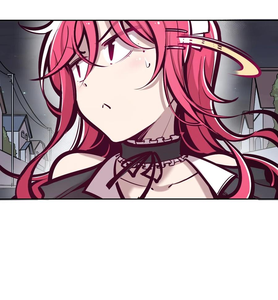 恶魔X天使 不能友好相处 034 新角色登场——天使还是恶魔？ 第6页