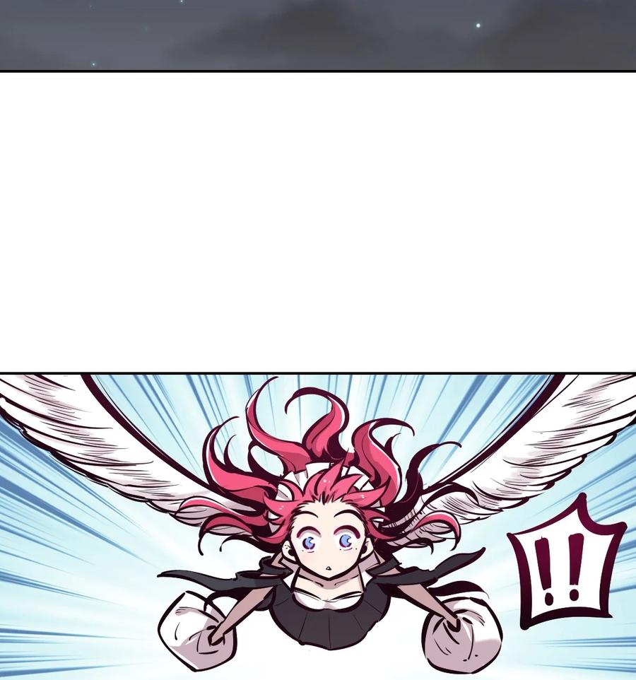 恶魔X天使 不能友好相处 034 新角色登场——天使还是恶魔？ 第23页