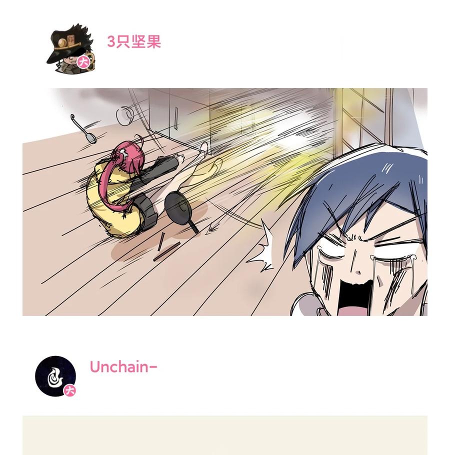 恶魔X天使 不能友好相处 周年庆 一周年活动 第48页