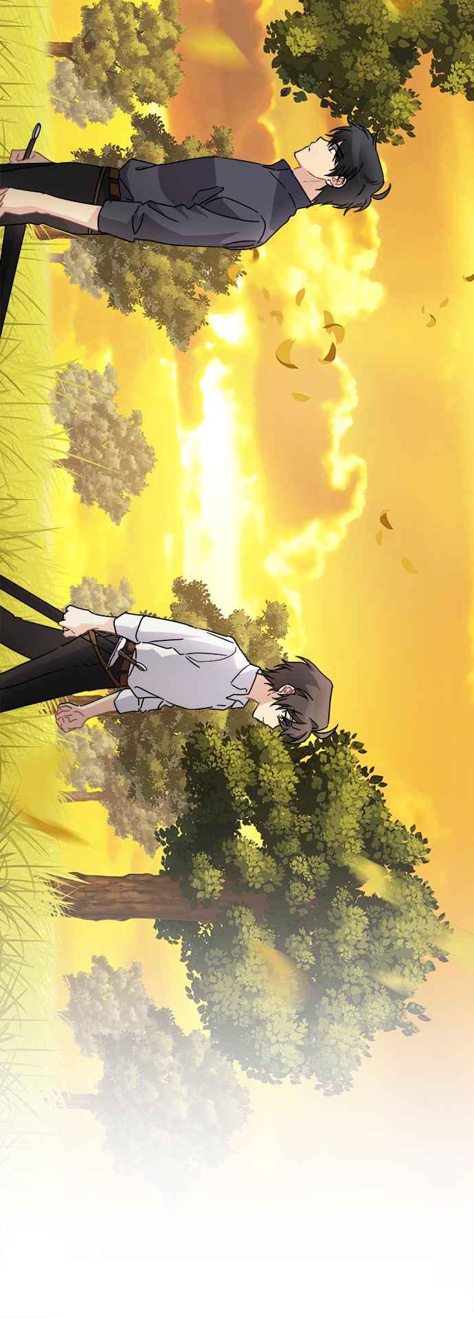 《皇太子妃101》第55话 第12页
