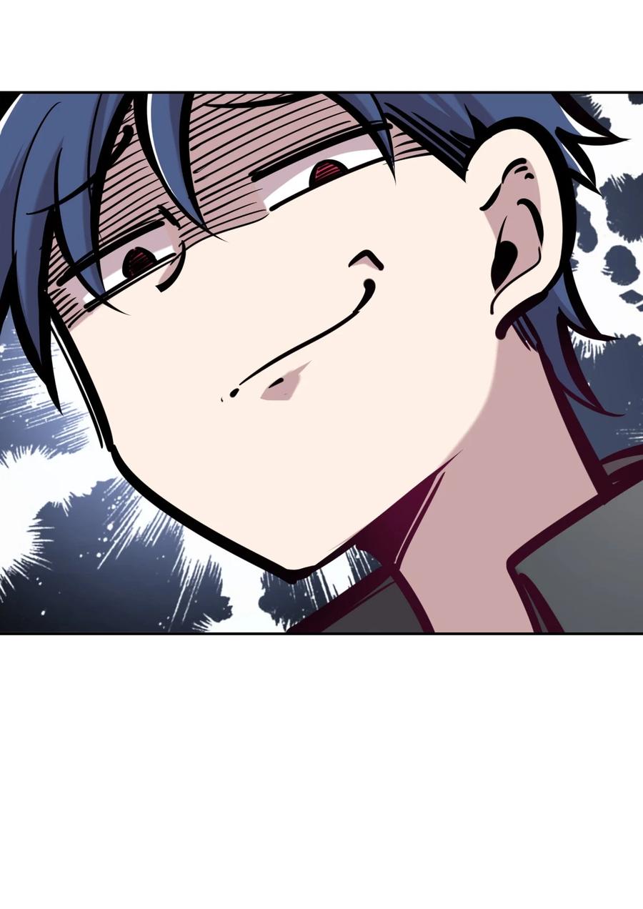 恶魔X天使 不能友好相处 046 恶魔之间的谈话 第48页