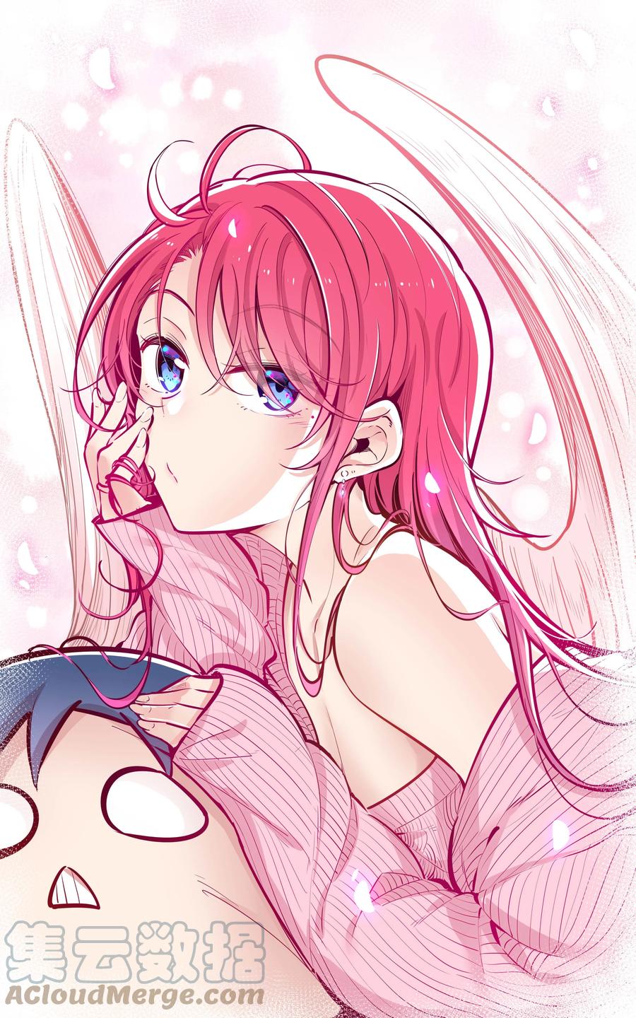 恶魔X天使 不能友好相处 番外 天使的插画 第3页
