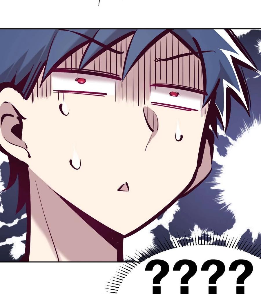 恶魔X天使 不能友好相处 051 天使的变化 第42页