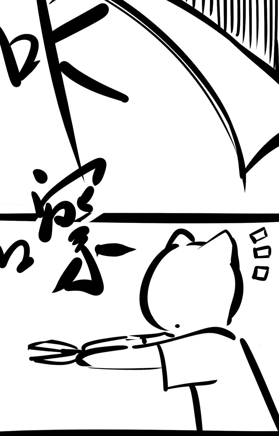 恶魔X天使 不能友好相处 053·下 绝不会对天使动心·下 第63页