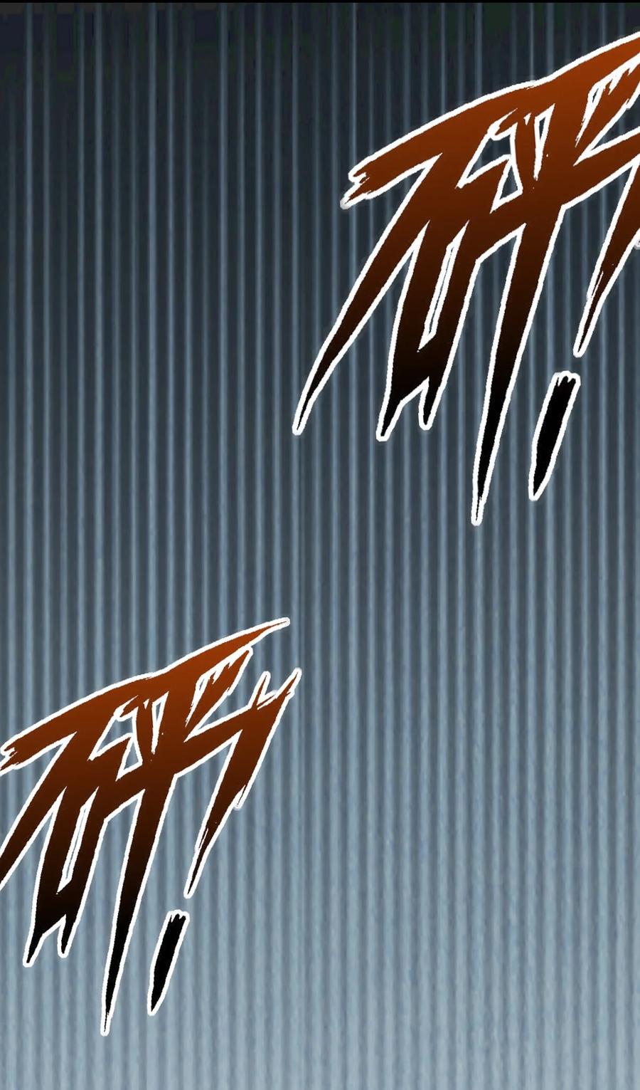 恶魔X天使 不能友好相处 053·下 绝不会对天使动心·下 第18页