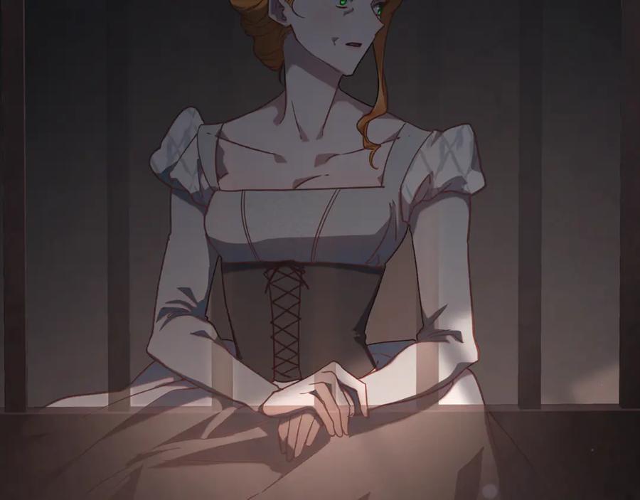 混球的姐姐 第73话 意外的表白 第212页