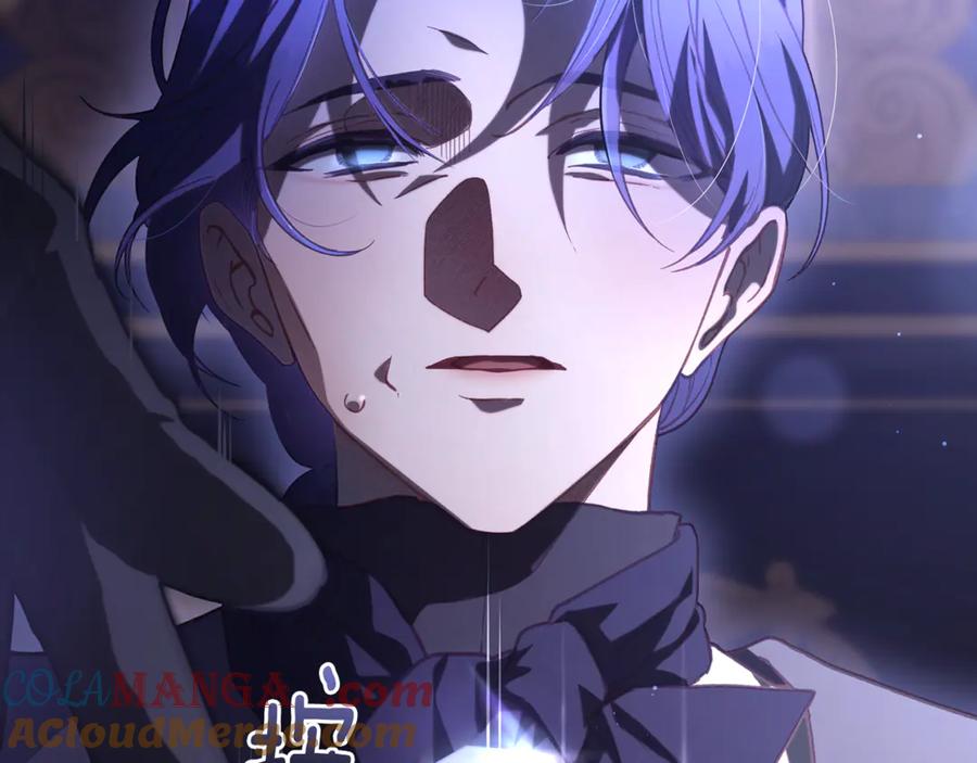 混球的姐姐 第74话 监狱里的熟人 第29页