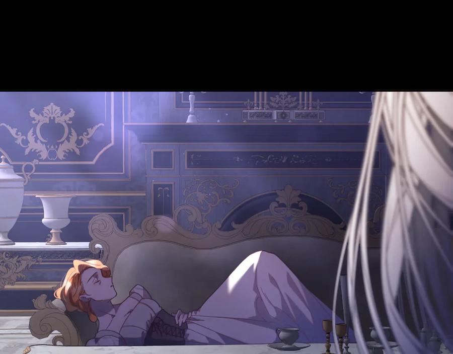 混球的姐姐 第74话 监狱里的熟人 第23页