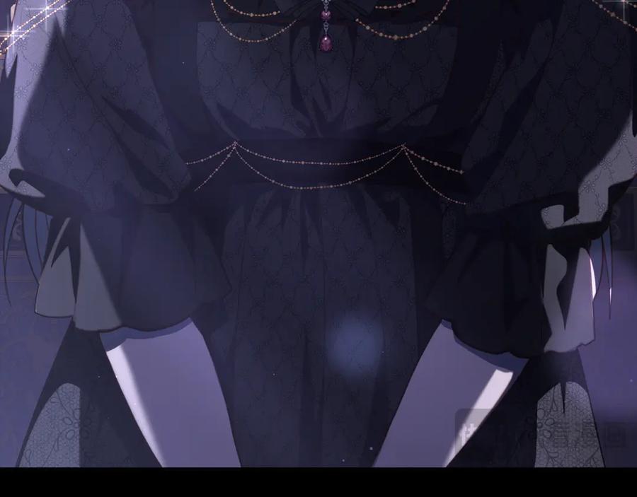 混球的姐姐 第74话 监狱里的熟人 第16页