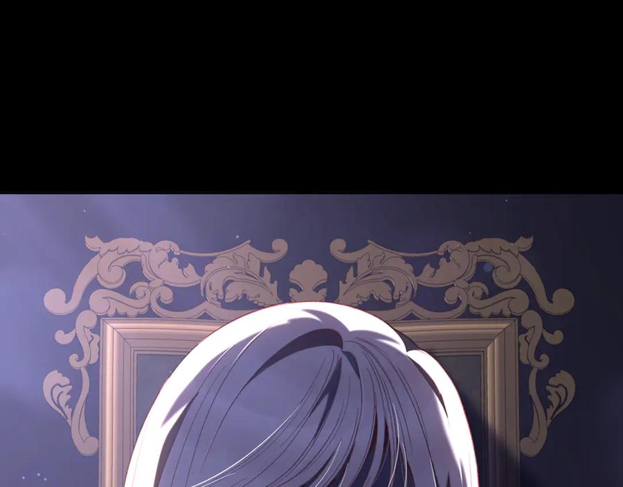 混球的姐姐 第74话 监狱里的熟人 第14页
