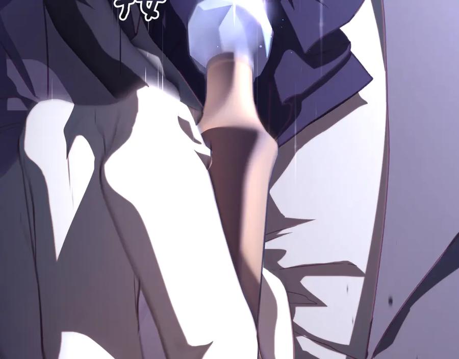 混球的姐姐 第74话 监狱里的熟人 第30页