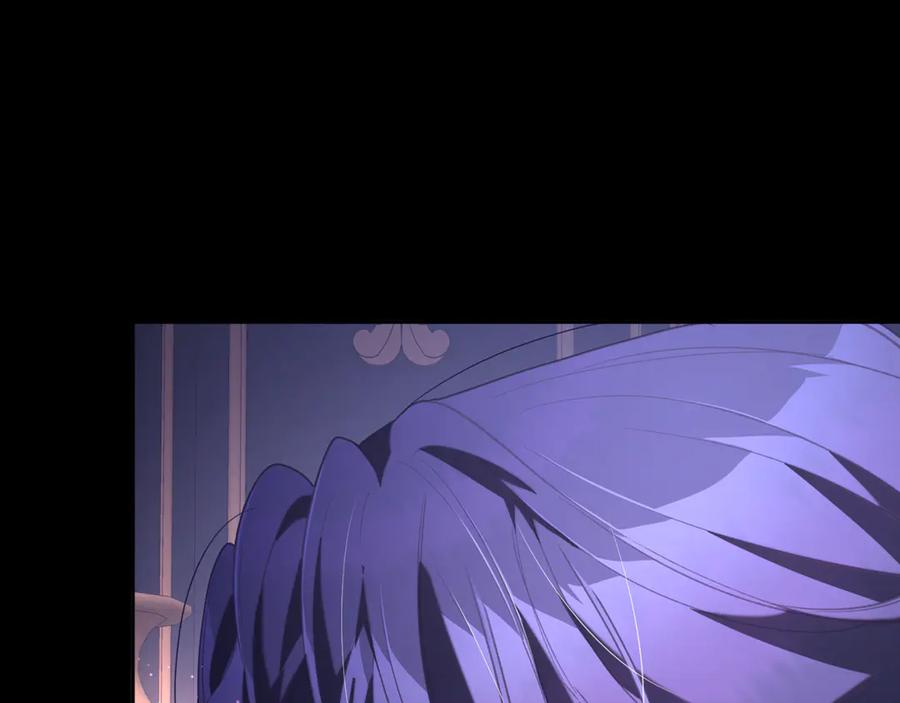 混球的姐姐 第74话 监狱里的熟人 第8页