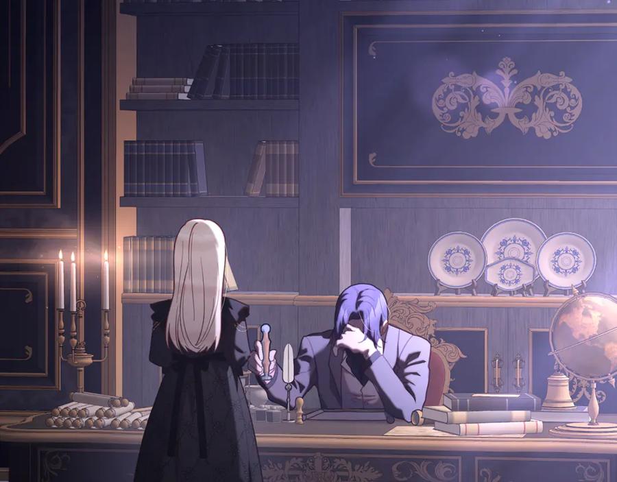 混球的姐姐 第74话 监狱里的熟人 第6页