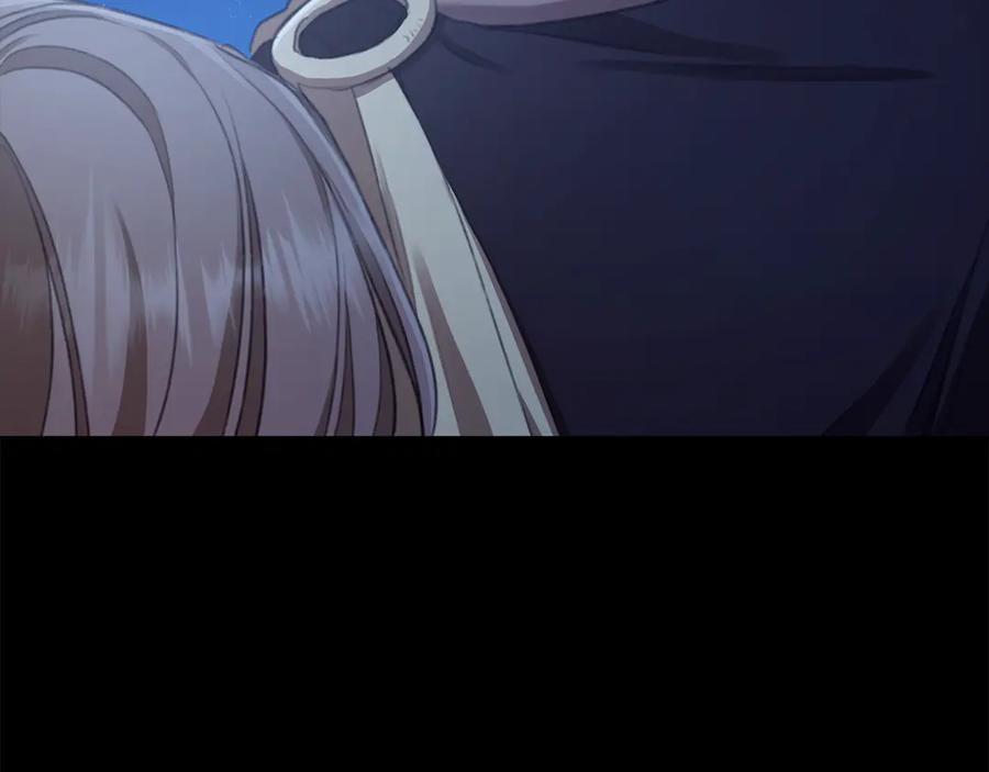野林·狂爱 第7话 他受伤了？ 第147页