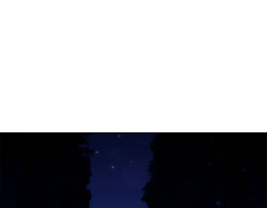 野林·狂爱 第7话 他受伤了？ 第228页