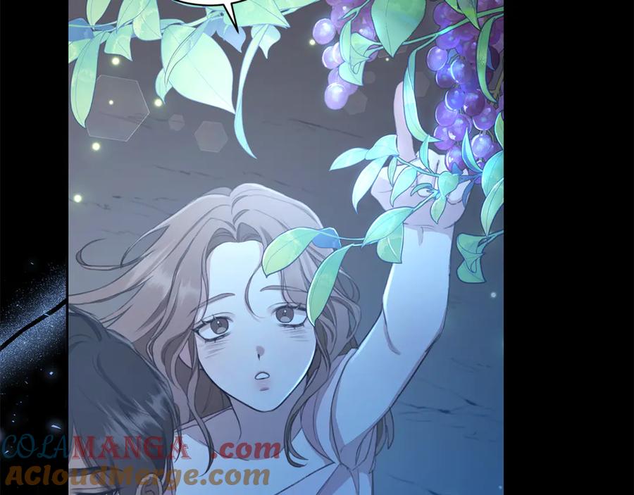 野林·狂爱 第7话 他受伤了？ 第133页
