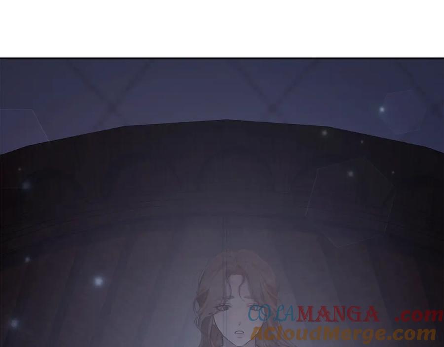 野林·狂爱 第7话 他受伤了？ 第181页