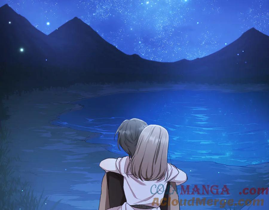 野林·狂爱 第7话 他受伤了？ 第129页