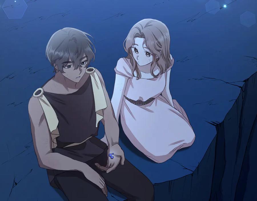 野林·狂爱 第7话 他受伤了？ 第136页