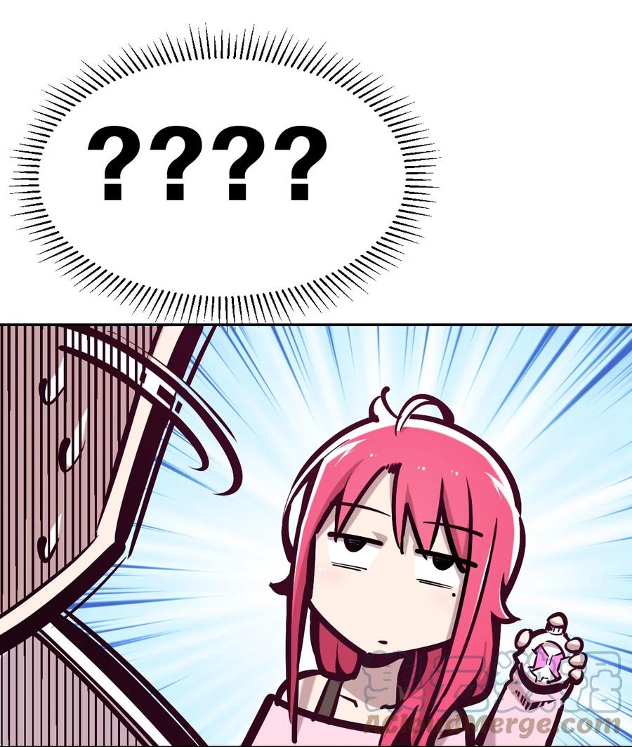 恶魔X天使 不能友好相处 062 恶魔与天使的情侣游戏① 第22页