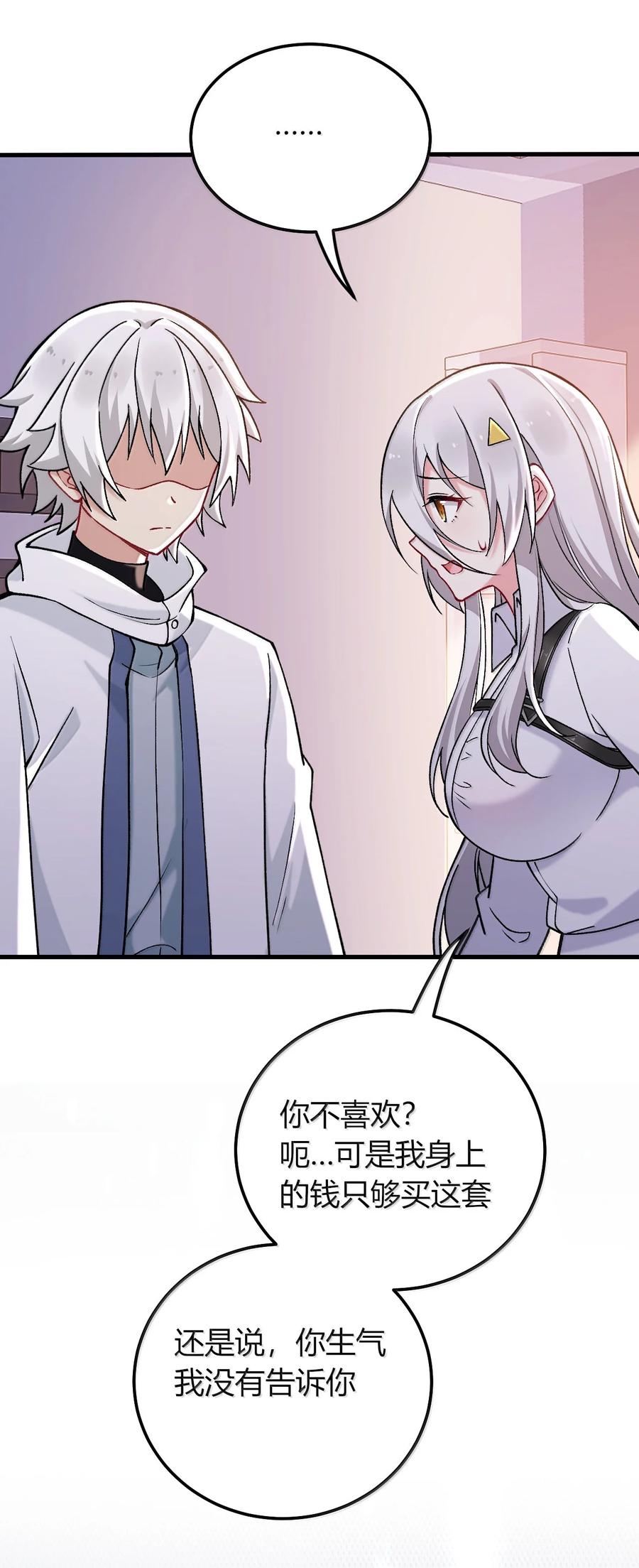 53.jpg