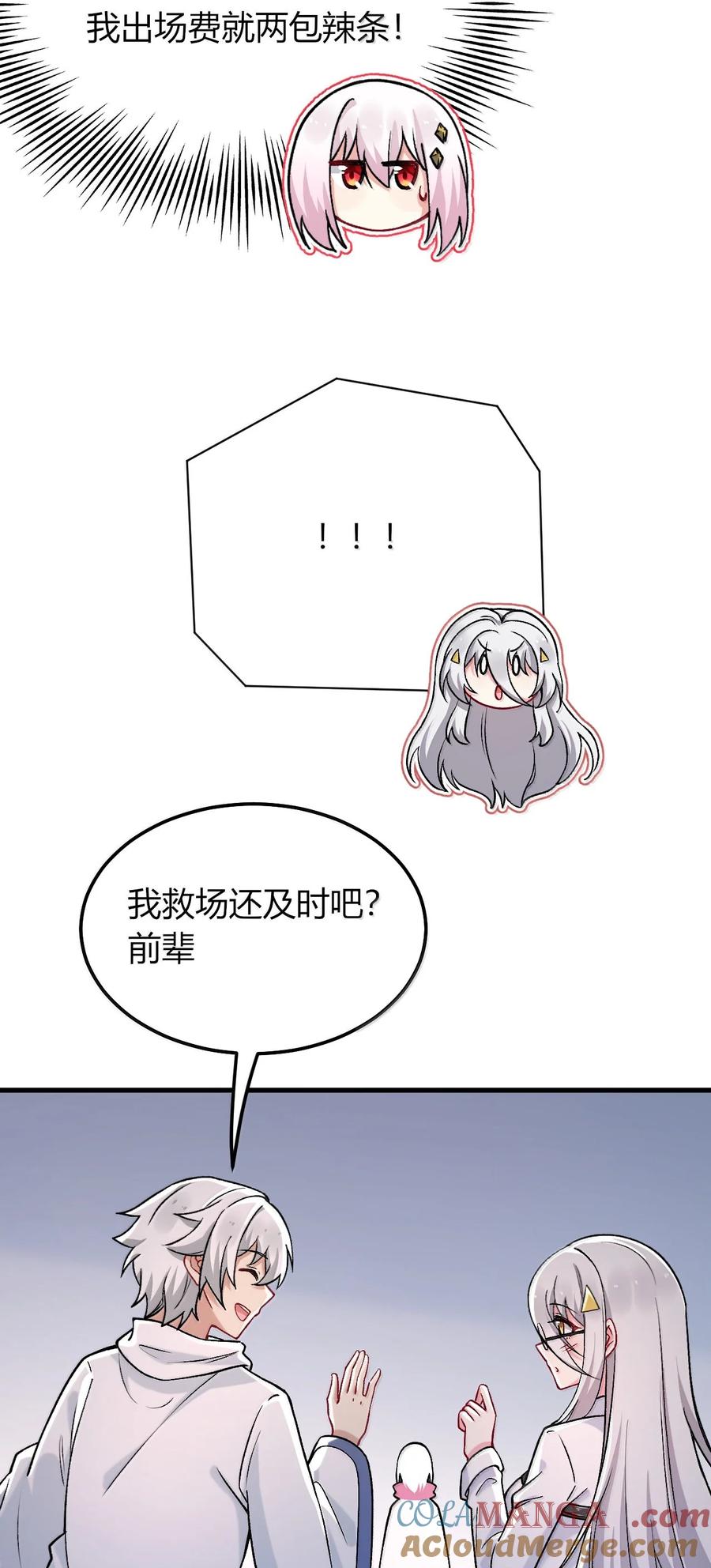 43.jpg