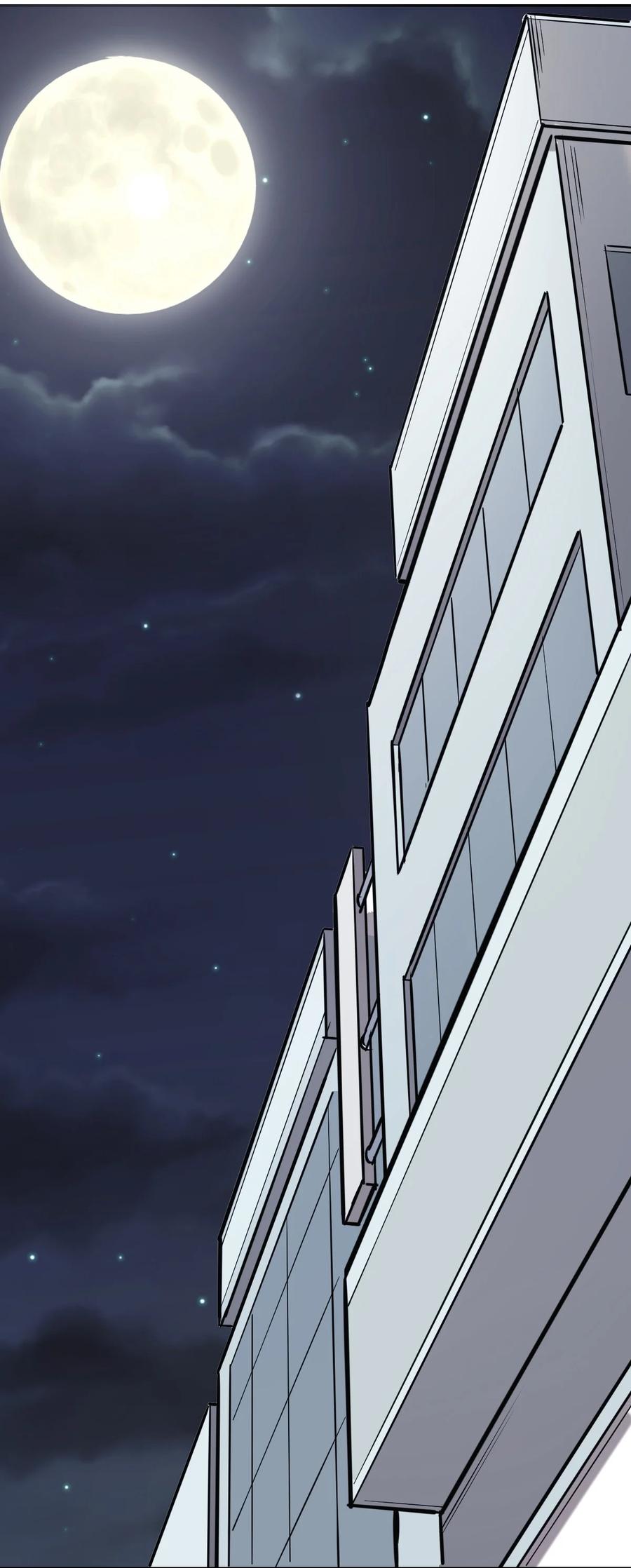 恶魔X天使 不能友好相处 066 爱神与魅魔的秘密任务①上 第4页