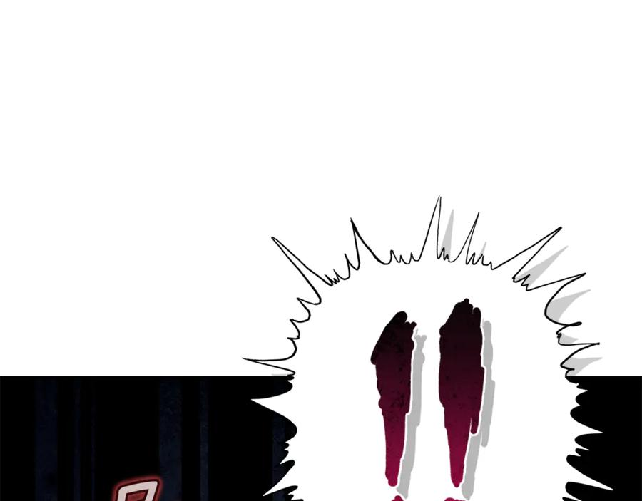 野林·狂爱 第8话 不许别人碰你！ 第166页