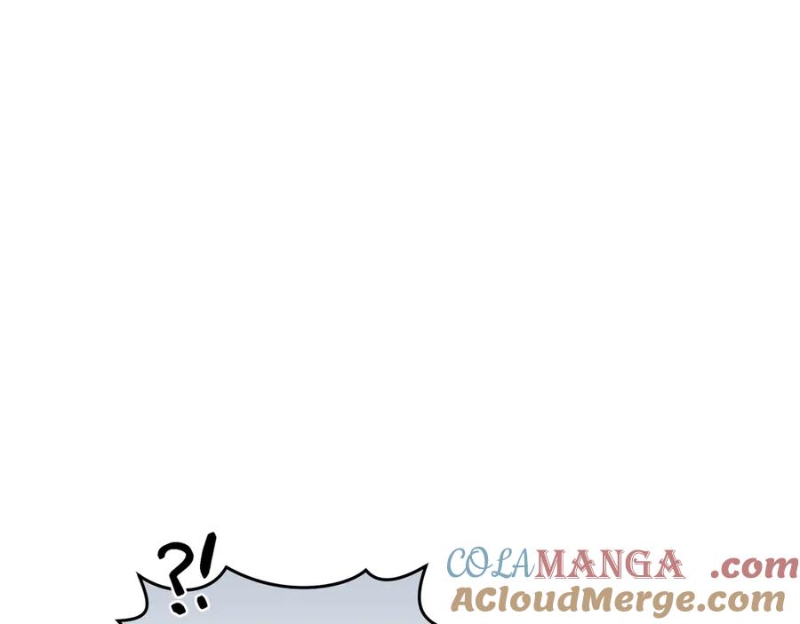 野林·狂爱 第8话 不许别人碰你！ 第189页