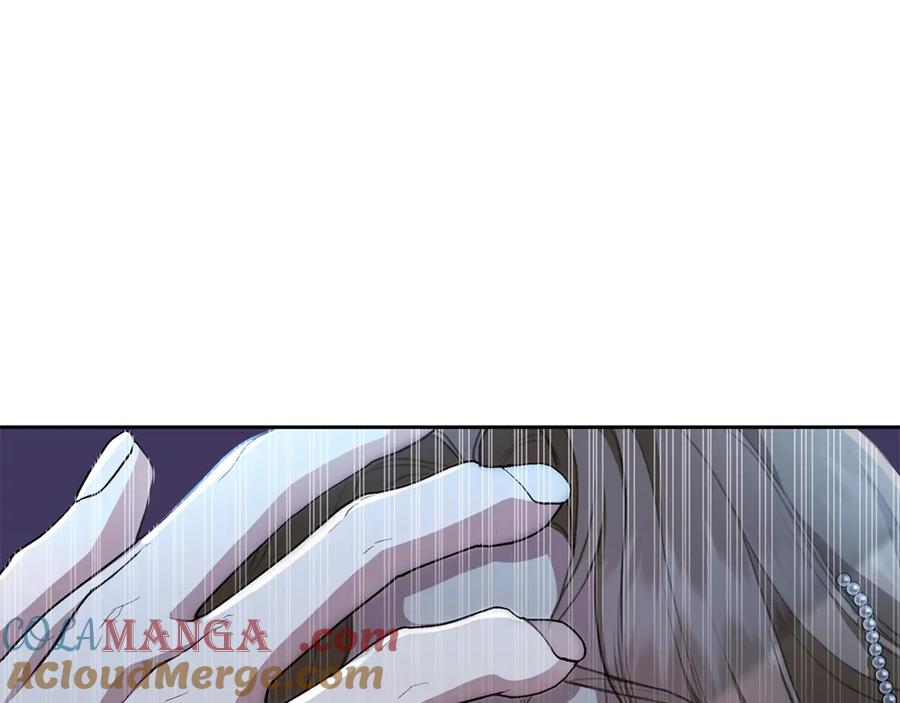 野林·狂爱 第8话 不许别人碰你！ 第133页