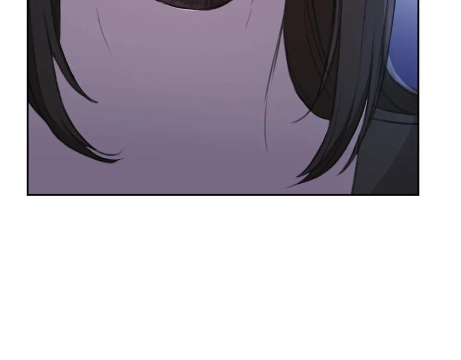 野林·狂爱 第8话 不许别人碰你！ 第132页