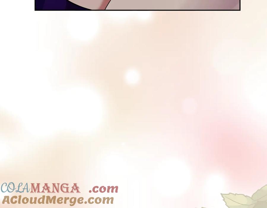 野林·狂爱 第8话 不许别人碰你！ 第261页