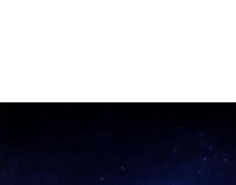野林·狂爱 第8话 不许别人碰你！ 第56页