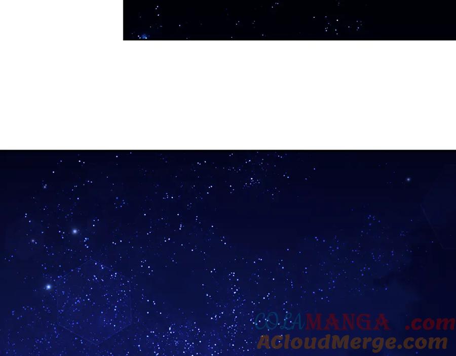 野林·狂爱 第8话 不许别人碰你！ 第201页