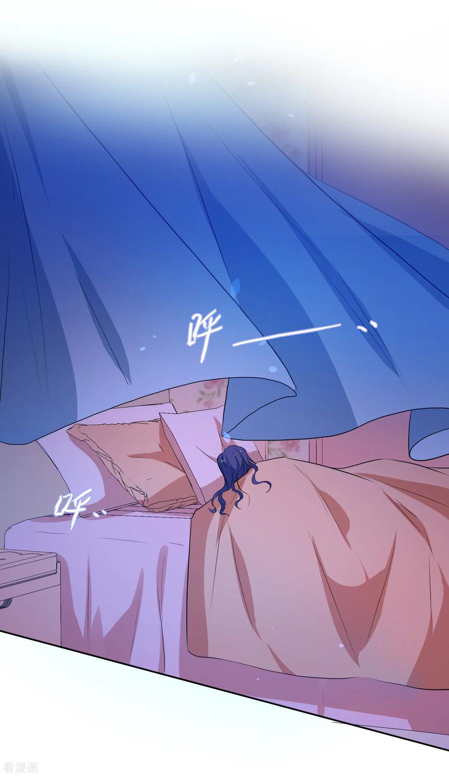 《恶魔爱上小猫咪》第45话 生气了吗 第28页