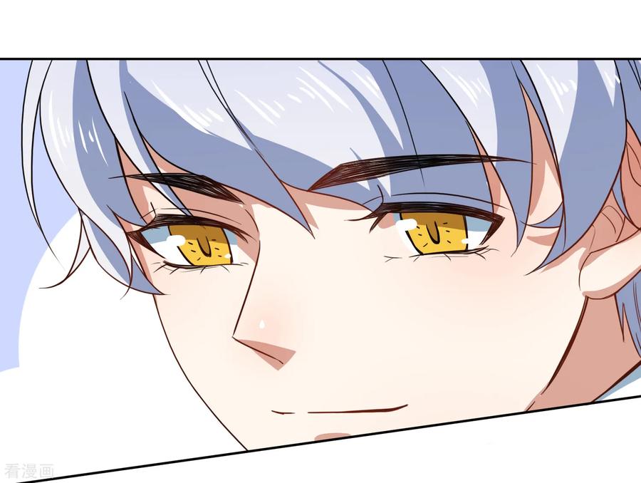 《恶魔爱上小猫咪》第66话 听过就忘记吧 第30页