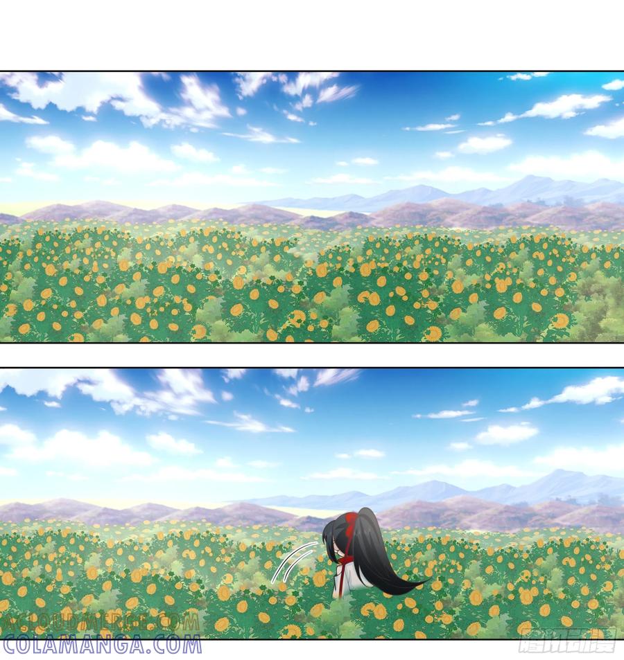 修仙女配拒绝炮灰剧本 - 白虎秘境 - 第15张图