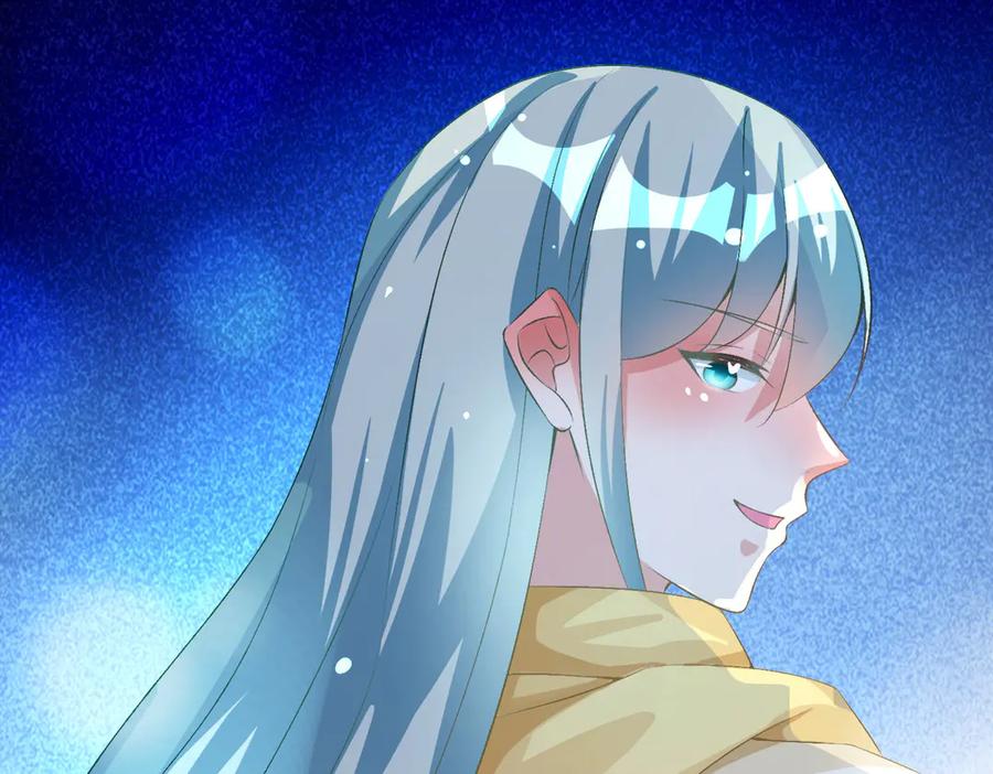 《公主殿下惹不得》第35话 第78页